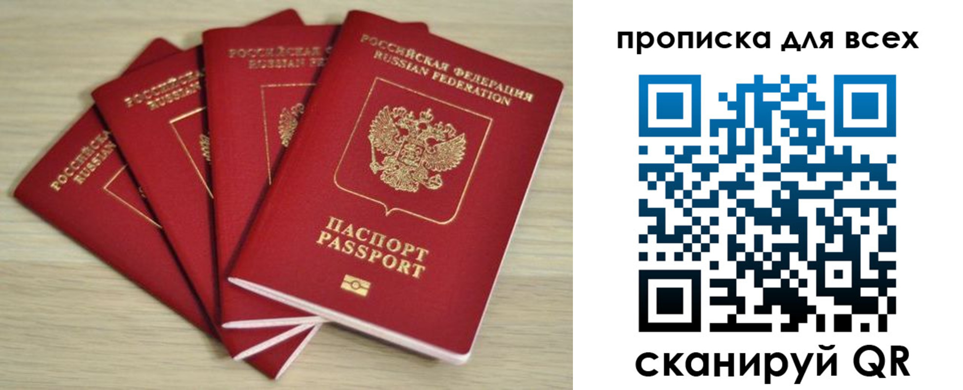 форма 3 в Белоярске